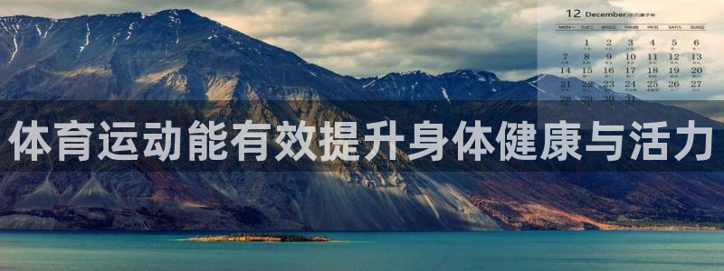 xc体育app官方网站