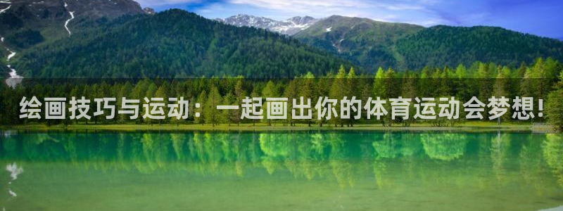 xc体育app官方网站